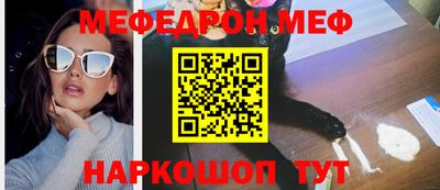 mdpv Краснознаменск
