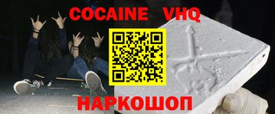 mdpv Краснознаменск