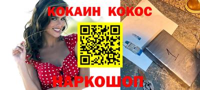 mdpv Краснознаменск