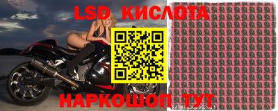 мефедрон VHQ Краснокаменск