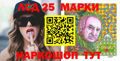 мефедрон VHQ Краснокаменск