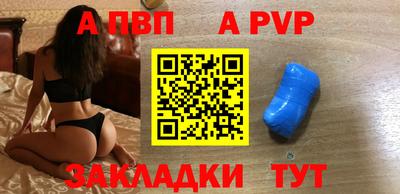 ГАЛЛЮЦИНОГЕННЫЕ ГРИБЫ Краснодар