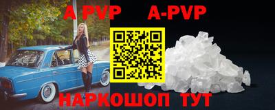 mdpv Краснознаменск