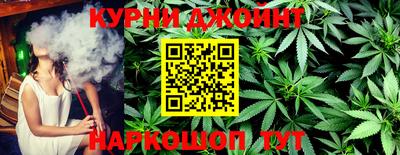 ГАЛЛЮЦИНОГЕННЫЕ ГРИБЫ Краснодар