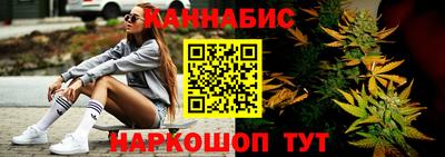 mdpv Краснознаменск