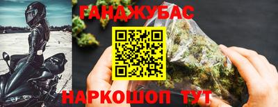 ГАЛЛЮЦИНОГЕННЫЕ ГРИБЫ Краснодар
