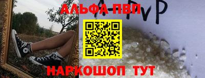 ГАЛЛЮЦИНОГЕННЫЕ ГРИБЫ Краснодар