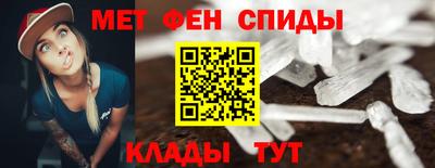 ГАЛЛЮЦИНОГЕННЫЕ ГРИБЫ Краснодар