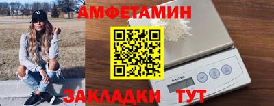 mdpv Краснознаменск