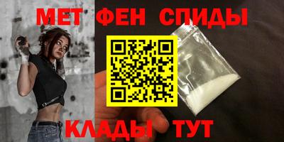 mdpv Краснознаменск
