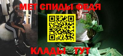 mdpv Краснознаменск