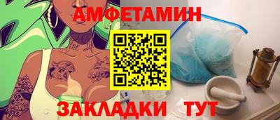 ГАЛЛЮЦИНОГЕННЫЕ ГРИБЫ Краснодар