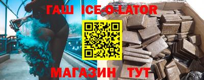 ГАЛЛЮЦИНОГЕННЫЕ ГРИБЫ Краснодар