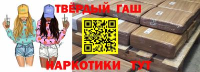 мефедрон VHQ Краснокаменск