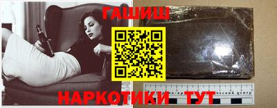 ГАЛЛЮЦИНОГЕННЫЕ ГРИБЫ Краснодар