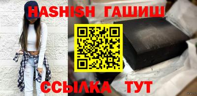 мефедрон VHQ Краснокаменск